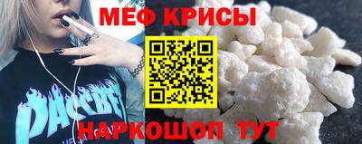 МДПВ Свободный