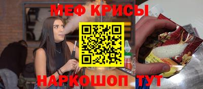 МДПВ Свободный