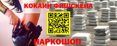 МДПВ Свободный