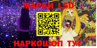МДПВ Свободный