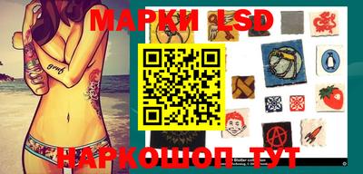 МДПВ Свободный