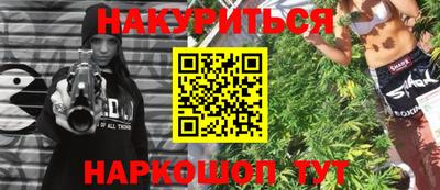 МДПВ Свободный