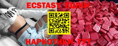 МДПВ Свободный