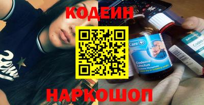 гашишное масло Севастополь