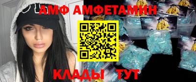 МДПВ Свободный