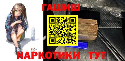 МДПВ Свободный