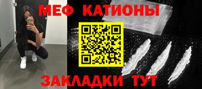 МДПВ Свободный