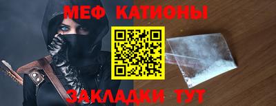 гашишное масло Севастополь